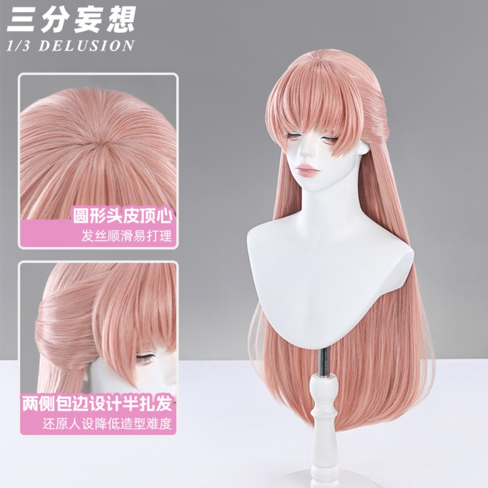 Anime Cosplay Wig Heat Resistant - Peruca Cosplay Wotakoi Narumi Momose Rosa