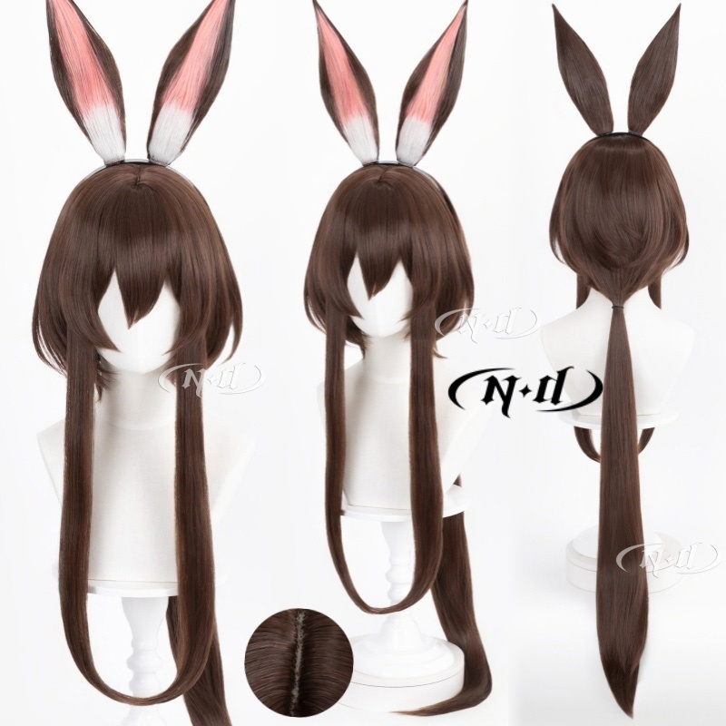 Anime Cosplay Wig Heat Resistant - Nd marca amiya arknights cosplay perucas