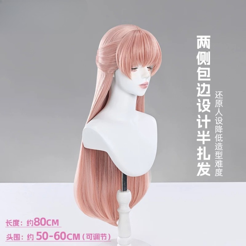 Peruca Cosplay Wotakoi Narumi  - Anime Cosplay Wig Heat Resistant avaliação e preço