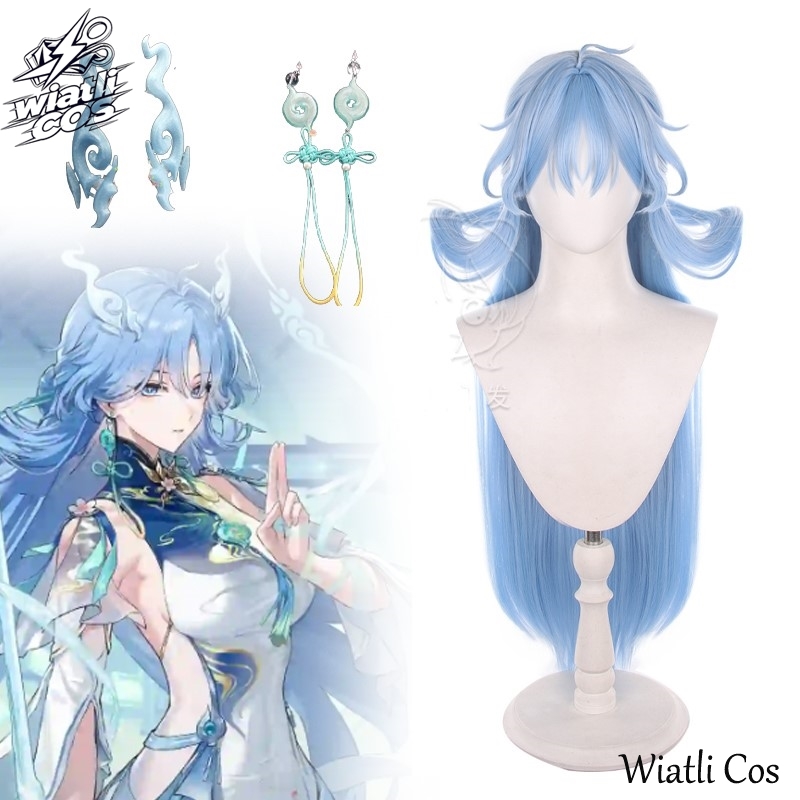 Peruca de Cosplay Wiatli Game  - Anime Cosplay Wig Heat Resistant avaliação e preço
